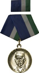 Olo Pantoja