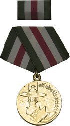 De la Alfabetización