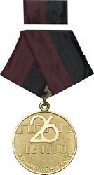 50 Aniversario del 26 de Julio