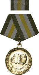 40 Aniversario de la Fuerzas Armadas Revolucionarias