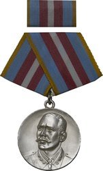 Antonio Maceo