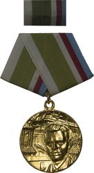 Frank País
