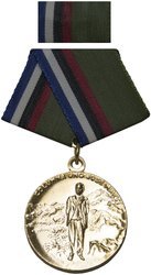 Combatiente de la columna uno José Martí
