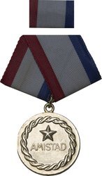 De la Amistad