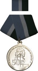 Conmemorativa 50 Aniversario de los Órganos de la Seguridad del Estado y el Orden Interior