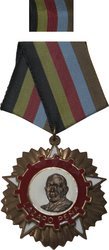 Lázaro Peña