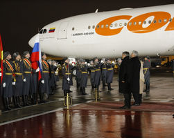 DC Rusia Llegada 19112022
