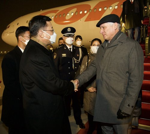 DC China Recibimiento 24112022