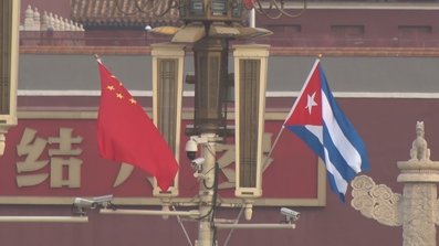Relaciones Cuba-China