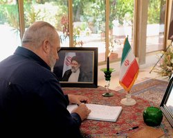 PM Condolencias 24052024