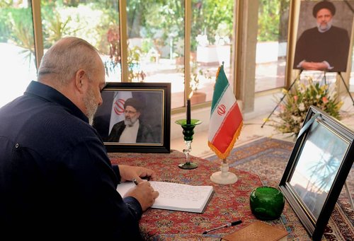 PM Condolencias 24052024