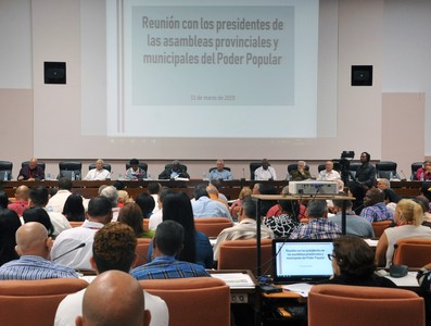 Homenaje a Máximo Gómez