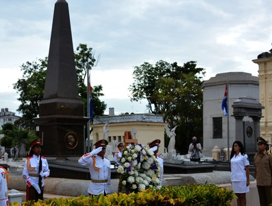 Homenaje a Máximo Gómez