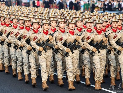 Presidente Diaz-Canel en China
