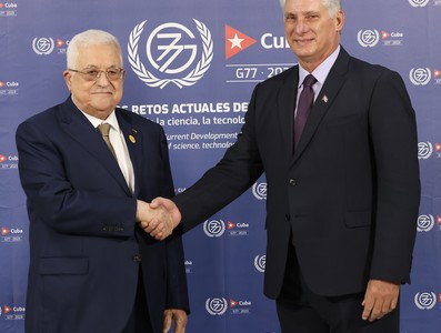 Saludo oficial