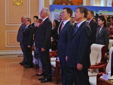 Presidente Diaz-Canel en China