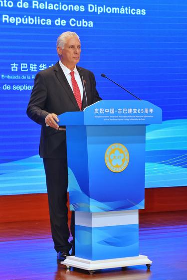 Presidente Diaz-Canel en China 90