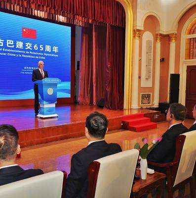 Presidente Diaz-Canel en China