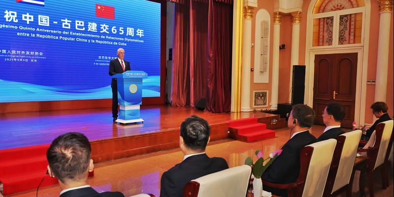 Presidente Diaz-Canel en China