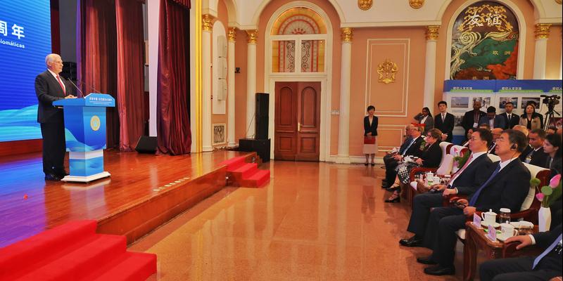 Presidente Diaz-Canel en China