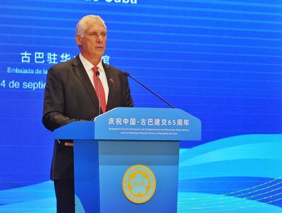 Presidente Diaz-Canel en China