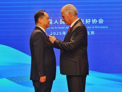Presidente Diaz-Canel en China