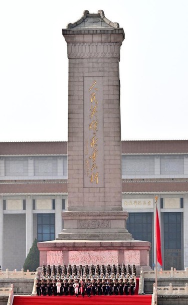 Presidente Diaz-Canel en China 5