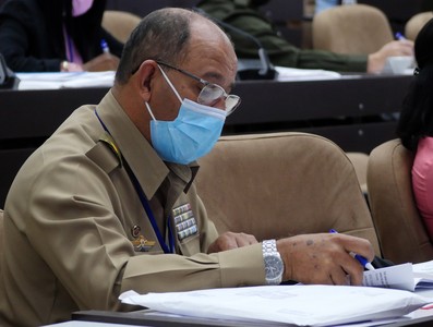 II Pleno del Comité Central del PCC (Segunda Jornada)