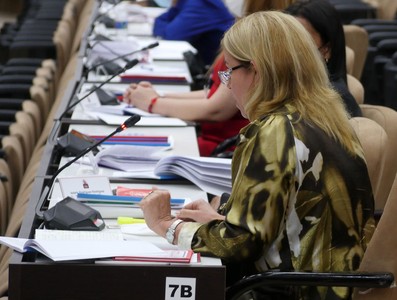 II Pleno del Comité Central del PCC (Segunda Jornada)