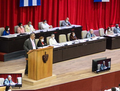 Primera jornada de trabajo previo al 8vo Período Ordinario de Sesiones de la IX Legislatura  Fotos: Estudios Revolución