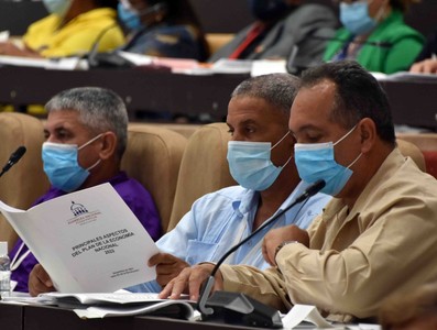 Primera jornada de trabajo de la 8va sesión ordinaria de la Asamblea Nacional del Poder Popular en su IX Legislatura