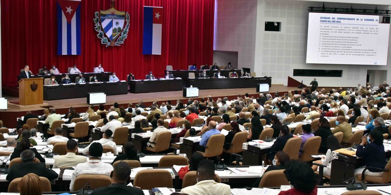 Primera jornada de trabajo de la 8va sesión ordinaria de la Asamblea Nacional del Poder Popular en su IX Legislatura