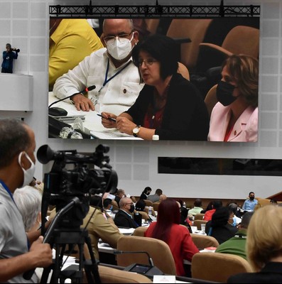 Primera jornada de trabajo de la 8va sesión ordinaria de la Asamblea Nacional del Poder Popular en su IX Legislatura