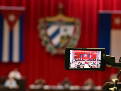 Primera jornada de trabajo de la 8va sesión ordinaria de la Asamblea Nacional del Poder Popular en su IX Legislatura