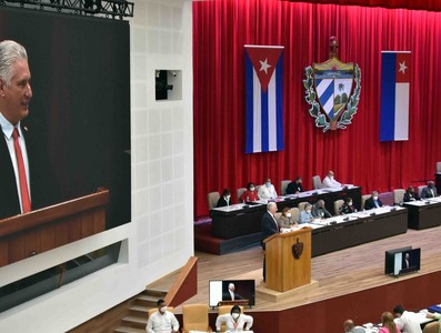 Segunda jornada del Octavo Período Ordinario de Sesiones de la Asamblea Nacional del Poder Popular, en su IX Legislatura