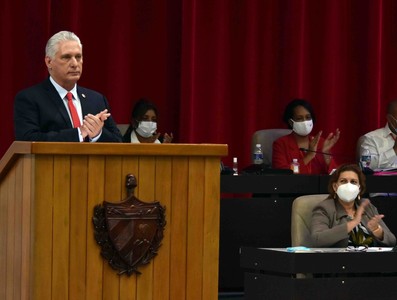 Segunda jornada del Octavo Período Ordinario de Sesiones de la Asamblea Nacional del Poder Popular, en su IX Legislatura