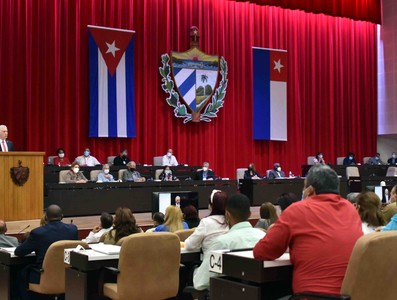 Segunda jornada del Octavo Período Ordinario de Sesiones de la Asamblea Nacional del Poder Popular, en su IX Legislatura