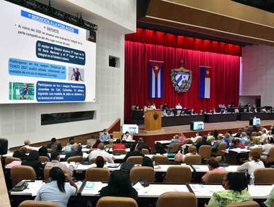 Segunda jornada del Octavo Período Ordinario de Sesiones de la Asamblea Nacional del Poder Popular, en su IX Legislatura