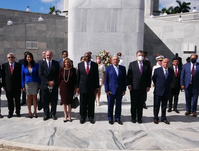 Visita Oficial a Cuba del Presidente de los Estados Unidos Mexicanos, Andrés Manuel López Obrador