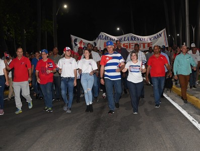 5 de Mayo - Marcha y Acto por el 1o De Mayo