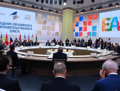 Gira Internacional del Primer Ministro