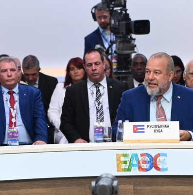 Gira Internacional del Primer Ministro