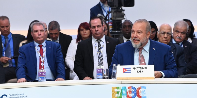 Gira Internacional del Primer Ministro