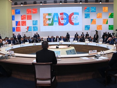 Gira Internacional del Primer Ministro