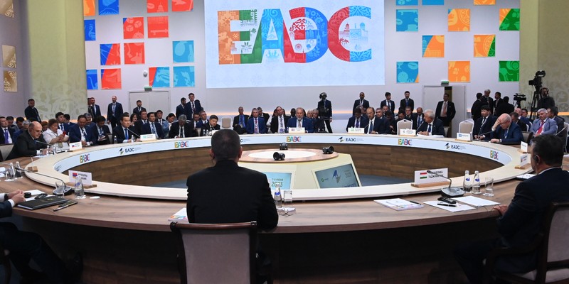Gira Internacional del Primer Ministro