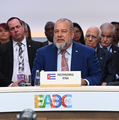 Gira Internacional del Primer Ministro