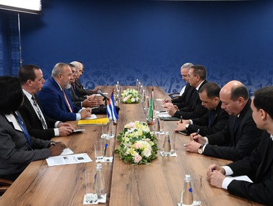 Gira Internacional del Primer Ministro