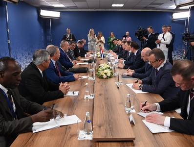 Gira Internacional del Primer Ministro