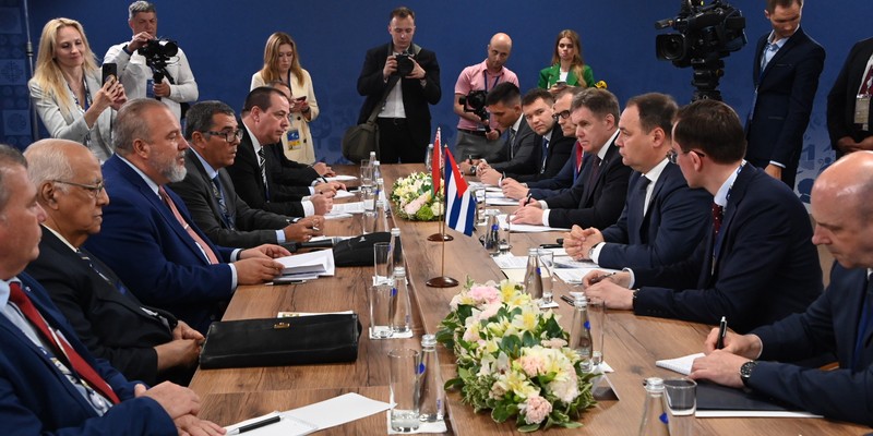 Gira Internacional del Primer Ministro