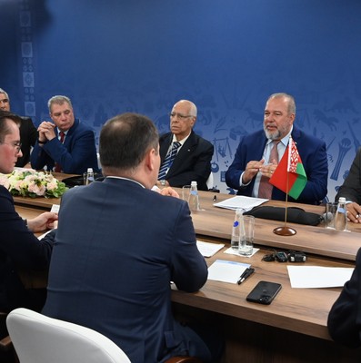 Gira Internacional del Primer Ministro